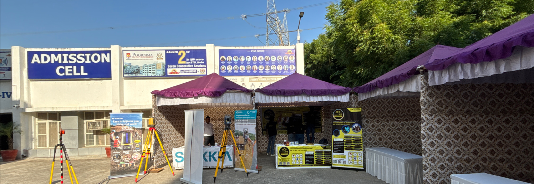 VisionVerse Industry Exhibitions